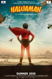 Haluaman movie poster