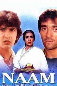 Naam movie poster