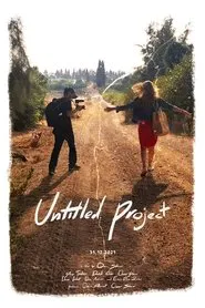 Untitled Project movie poster