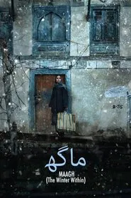 The Winter Within movie poster