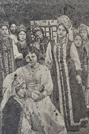 The Song of the Merchant Kalashnikov movie poster