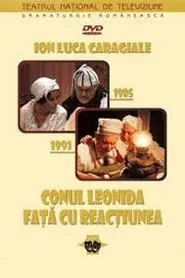 Conu Leonida fata cu reactiunea movie poster