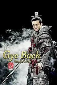 Gye Baek, Warrior’s Fate tv show poster