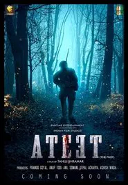 Ateet movie poster
