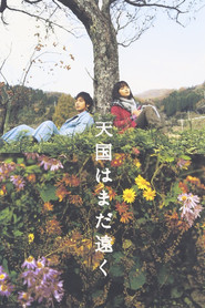 Faraway Heaven movie poster
