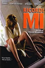 Ricordi Mi movie poster