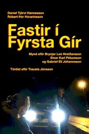 Stuck In First Gear movie poster