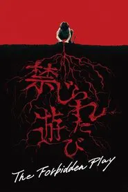 The Forbidden Play movie poster