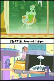 Portable Airport movie poster