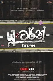 U Turn movie poster