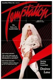 Poster do filme Temptation: The Story of a Lustful Bride