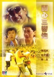 Funny Triple movie poster