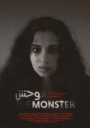 The Monster movie poster