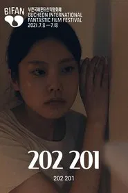 202 201 movie poster