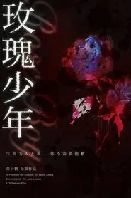 Rose Boy movie poster