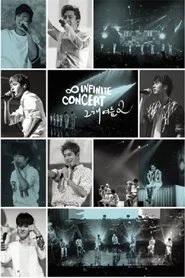 INFINITE - Live Concert That Summer 2 Special movie poster