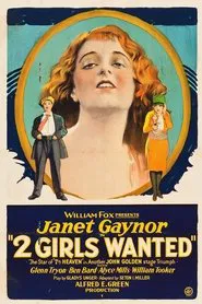 Two Girls Wanted movie poster