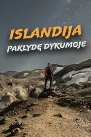 Iceland: Lost in the Desert movie poster