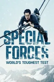 Special Forces: The Ultimate Test tv show poster