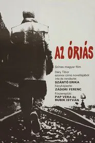Az óriás movie poster