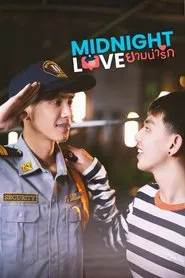 Poster do filme Midnight Love