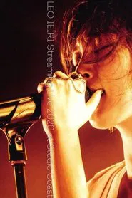 家入レオ LEO IEIRI Streaming Live 2020 at Studio Coast movie poster