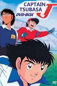 Captain Tsubasa J tv show poster