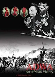 Adwa movie poster