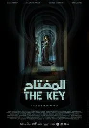 The Key movie poster