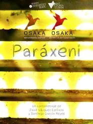 Paráxeni movie poster