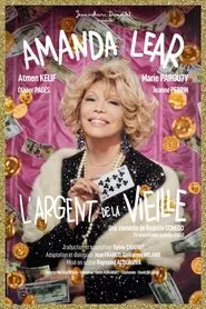 L'argent de la vieille movie poster