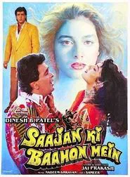 Poster do filme Saajan Ki Baahon Mein