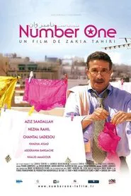 Number One movie poster