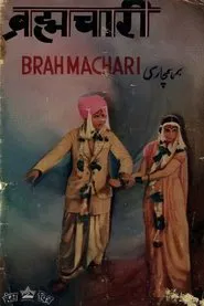 Brahmachari movie poster