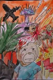 Underground Labyrinth Secret Picture Book: BOO movie poster