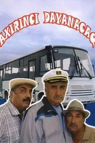 Axırıncı dayanacaq movie poster