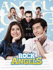 App Love movie poster
