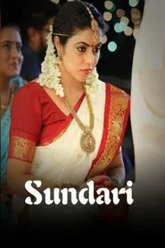 Sundari movie poster