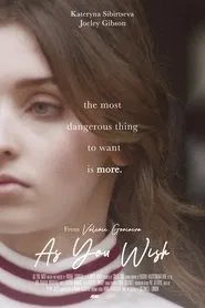 As You Wish movie poster