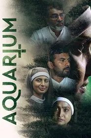 Poster do filme Aquarium