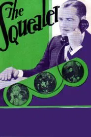 The Squealer movie poster