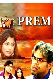 Prem movie poster