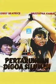 Battle at Demon Cave movie poster