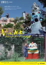 Viva Niki movie poster