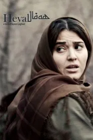 Heval movie poster