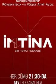 İmtina tv show poster
