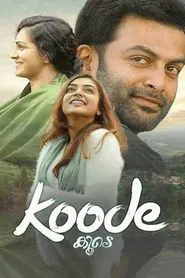 Koode movie poster
