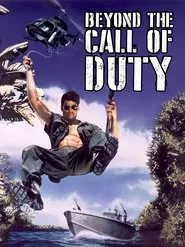 Beyond the Call of Duty movie poster