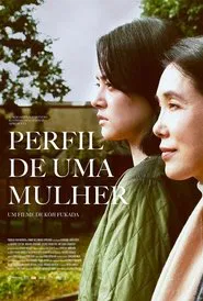 Poster do filme Perfil de uma Mulher