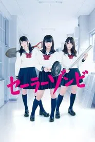 Sailor Zombie tv show poster